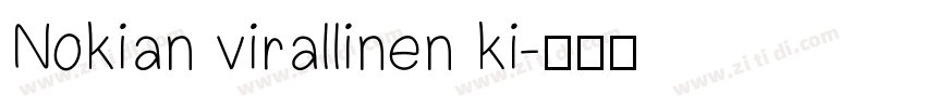 Nokian virallinen ki字体转换